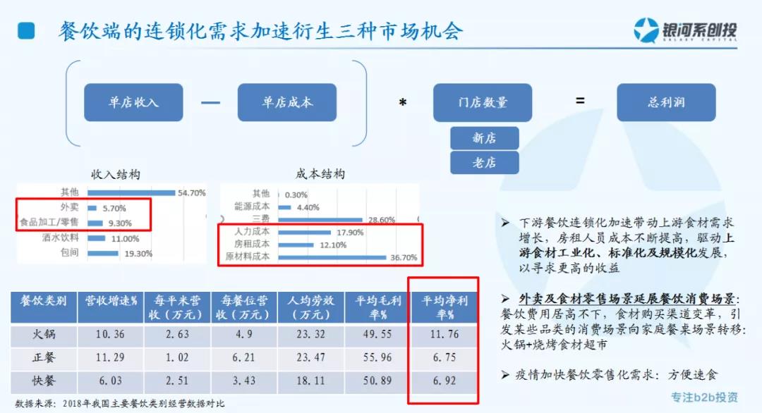 1608884690772916.jpg 1608884690772916.jpg