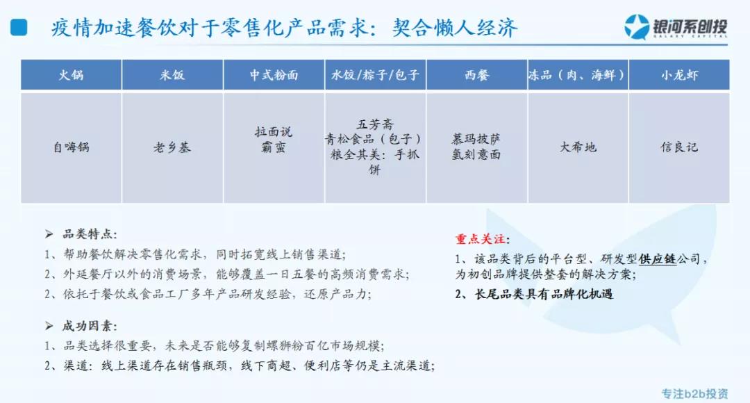 1608885064673100.jpg 1608885064673100.jpg