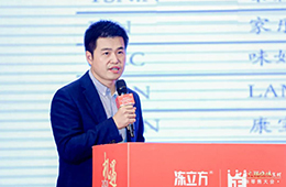 銀河系創(chuàng)投徐建海：火鍋燒烤食材新零售的價(jià)值在哪里？