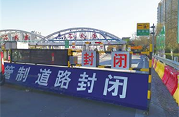 石家莊全域封閉，身處疫情中心的凍品人還好嗎？