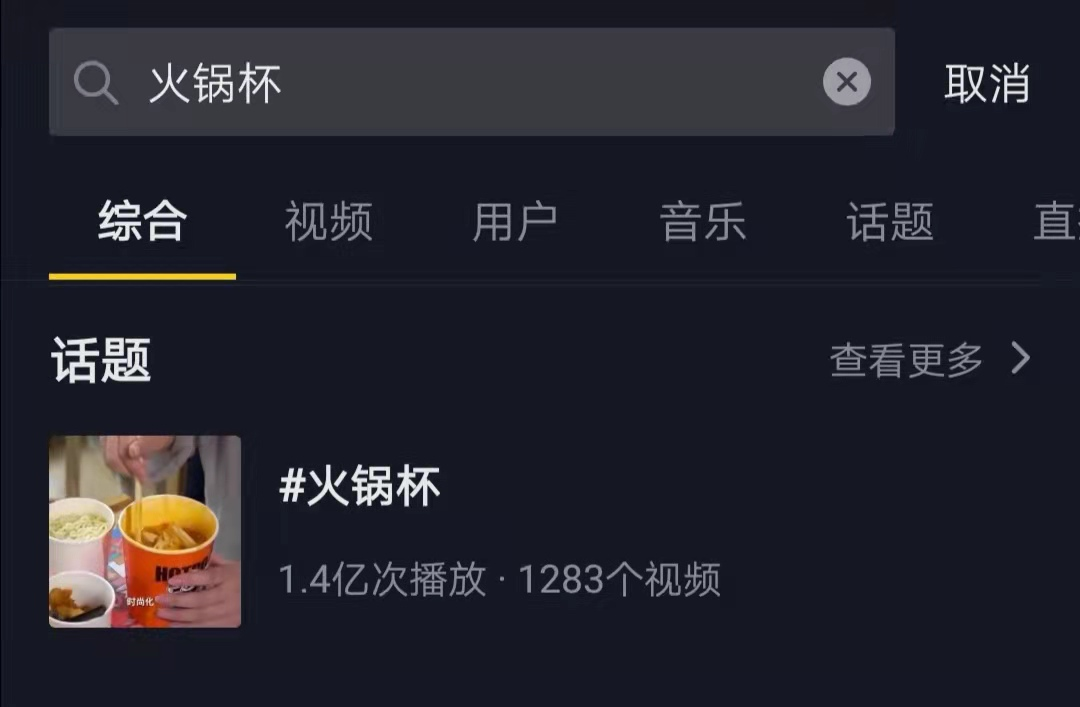 1611197322131958.png 1611197322131958.png