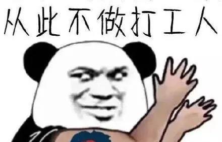 1611302026169404.jpg 2.jpg