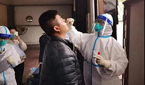 黑龍江正大9份產(chǎn)品陽性，正大集團(tuán)聲明稱不涉及其它企業(yè)