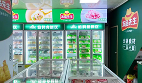  操盤手解讀“凍品先生”：背靠安井，以餐廚食材店助經(jīng)銷商轉(zhuǎn)型