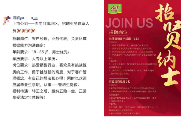 1614222452705269.png 1614222452705269.png