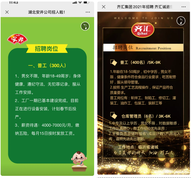 1614222718953653.png 1614222718953653.png