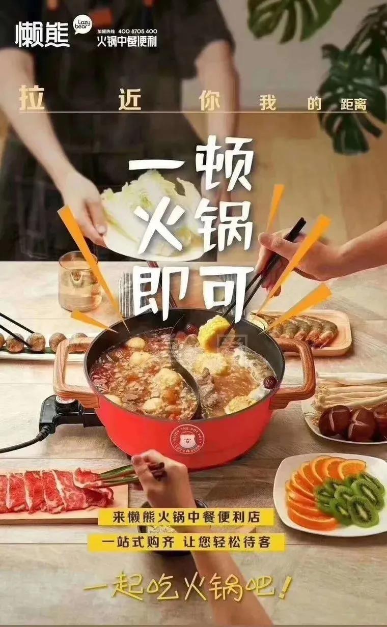 1614734959363244.jpg 1614734959363244.jpg