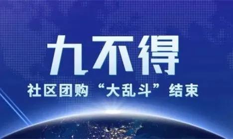 1614820454783897.jpg 微信圖片_20210304091350.jpg