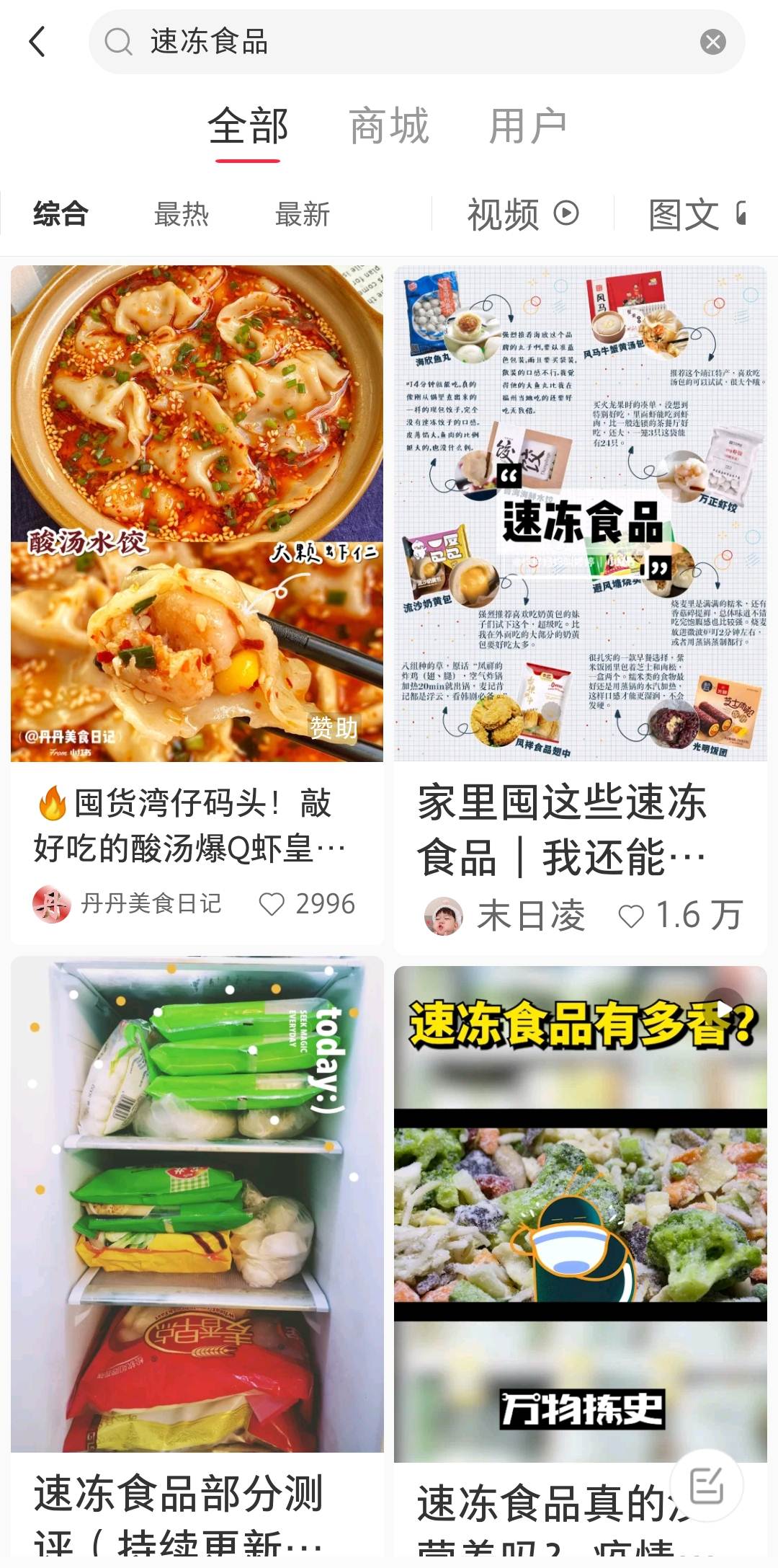 1615513363765513.jpg 1615513363765513.jpg