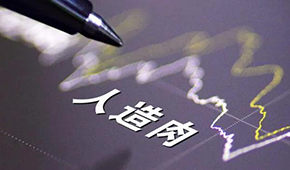 全球熱捧的人造肉卻在海底撈“遇冷”，凍品人怎么看？