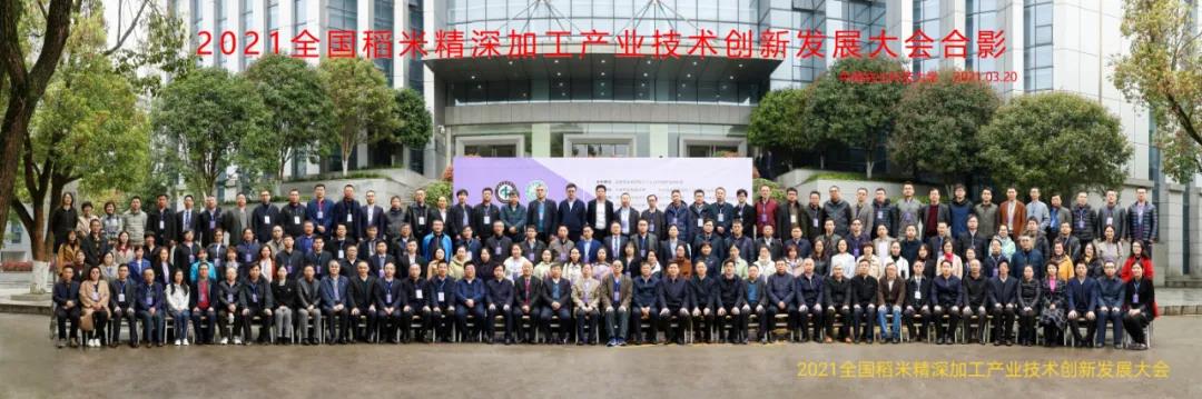 1616377254184546.jpg 1616377254184546.jpg