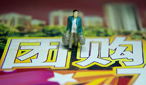 賣腐爛水果、隨意改標(biāo)簽…興盛優(yōu)選質(zhì)量爆雷！社區(qū)團(tuán)購(gòu)問題頻出