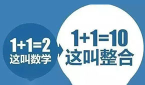 除了賣貨，凍品經(jīng)銷商該如何做好資源整合？
