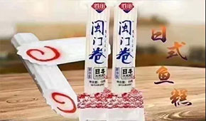 顏值、營養(yǎng)、口感都在線，這款高端產(chǎn)品如何能一“鳴”驚人？