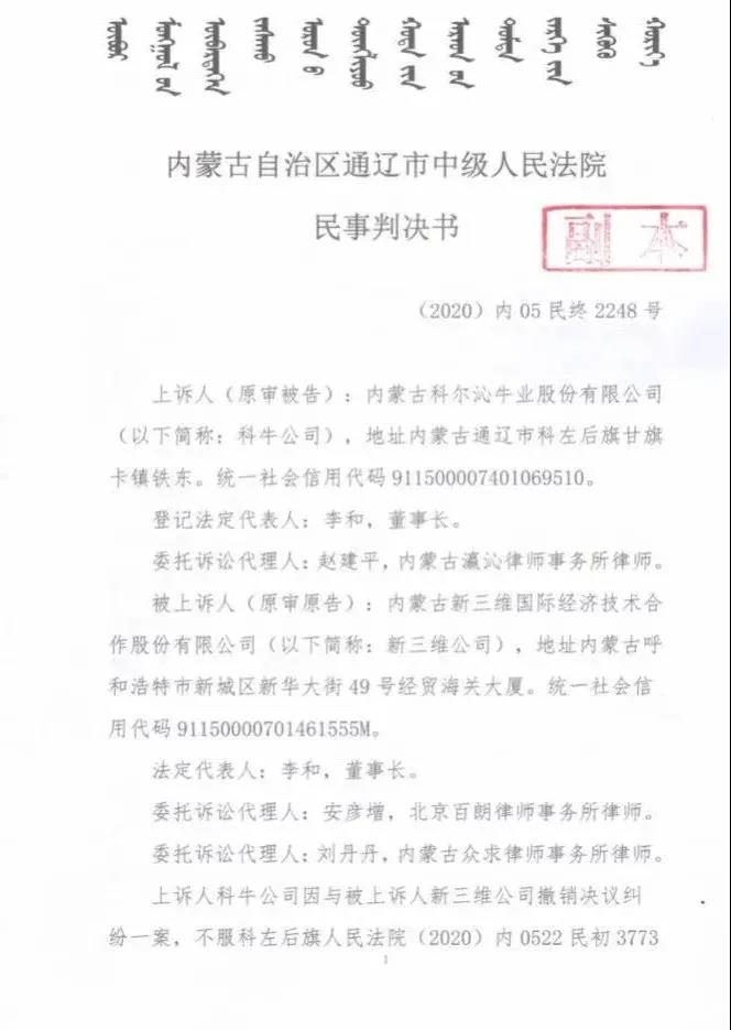 1618449795222107.jpg 1618449795222107.jpg