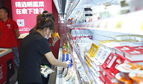 +生鮮、+方便菜、+茶飲、+冰淇淋……火鍋食材新零售開啟Plus模式？