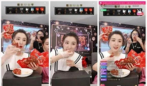 雙匯、金鑼等加速線上化，肉食巨頭押注全渠道營銷