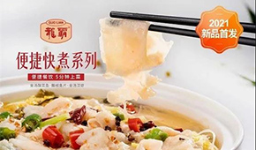 一季報(bào) | 三全凈利1.76億；安井凈利增97.8%；海欣凈利過千萬；惠發(fā)營收近3億