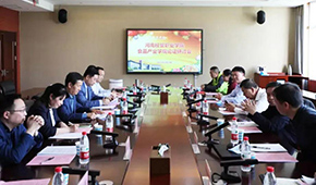 推進(jìn)食品產(chǎn)教融合，河南經(jīng)貿(mào)職業(yè)學(xué)院食品產(chǎn)業(yè)學(xué)院論證研討會(huì)召開(kāi)