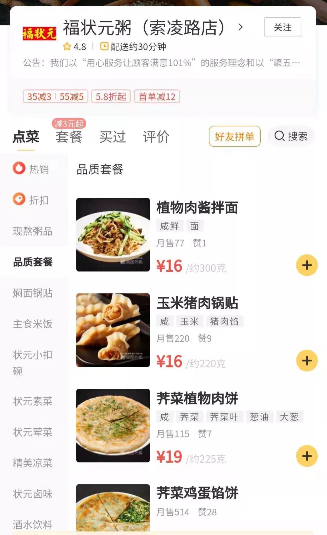 1620350486449232.jpg 1620350486449232.jpg