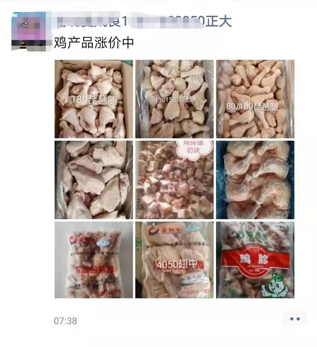 1620784899877114.jpg 1620784899877114.jpg