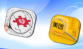 美團(tuán)、拼多多被約談，因?yàn)檫@些問(wèn)題→