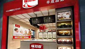 連續(xù)11個漲停、市值破百億！資本炒“菜”，“香”飄A股！