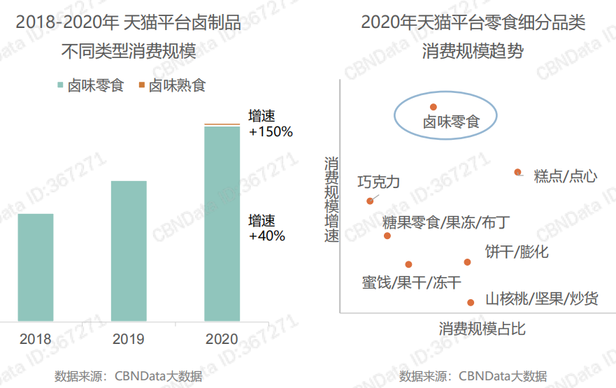 1621475305728116.png 1621475305728116.png