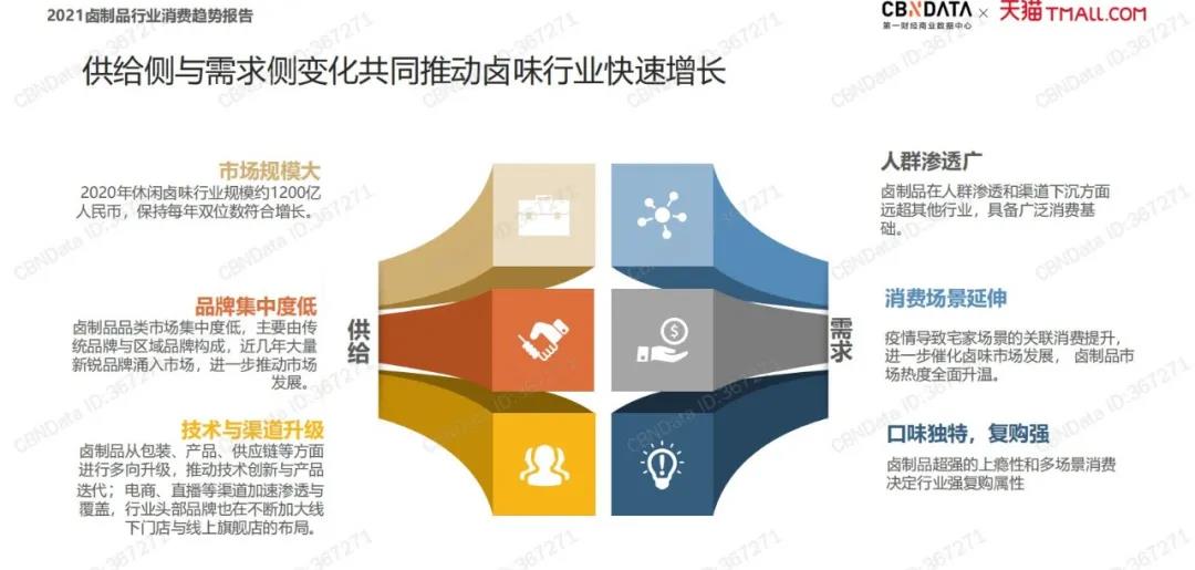 1621476355168222.jpg 1621476355168222.jpg