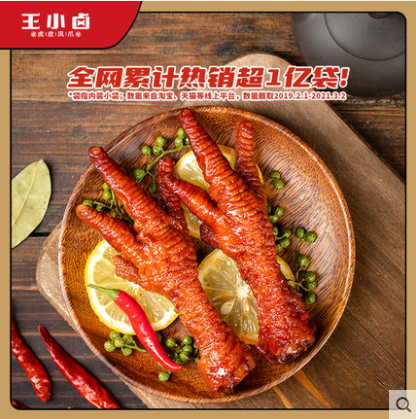 1621476505234516.png 微信圖片_20210520094632.png