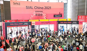 植物肉“出風頭”、水產(chǎn)品精深化、進口肉新格局……中食展上看凍品行業(yè)新風向