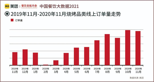 1622597855581005.jpg 微信圖片_20210602092514.jpg