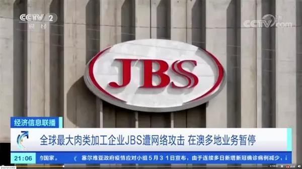 1622684975134942.jpg 1622684975134942.jpg