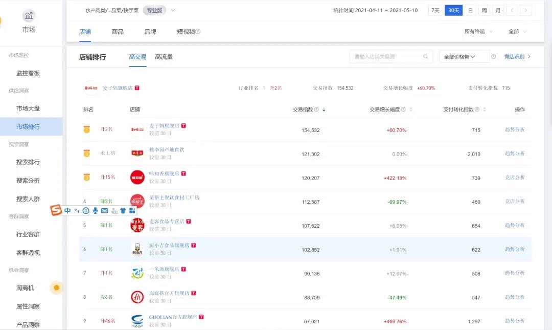 1623115459534417.jpg 1623115459534417.jpg