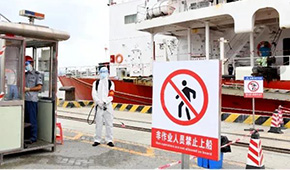  廣州11個(gè)區(qū)域昨天解封；消檢費(fèi)用由采購(gòu)商承擔(dān)…佛山、山西等地出臺(tái)進(jìn)口凍品新規(guī)