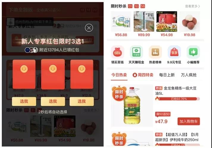 1623806144395648.jpg 1623806144395648.jpg