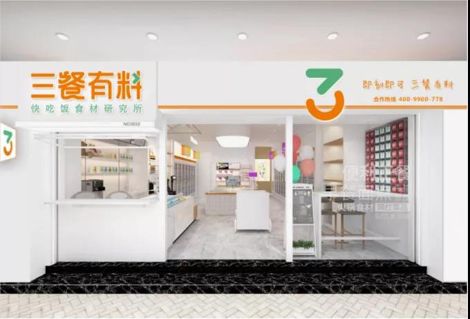 1624244233422695.jpg 微信圖片_20210621105705.jpg