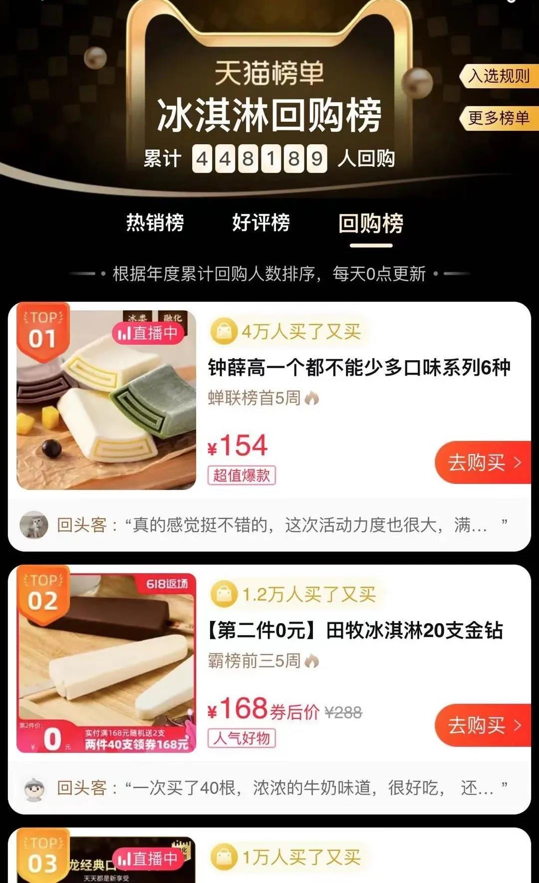 1624498261301271.jpg 1624498261301271.jpg