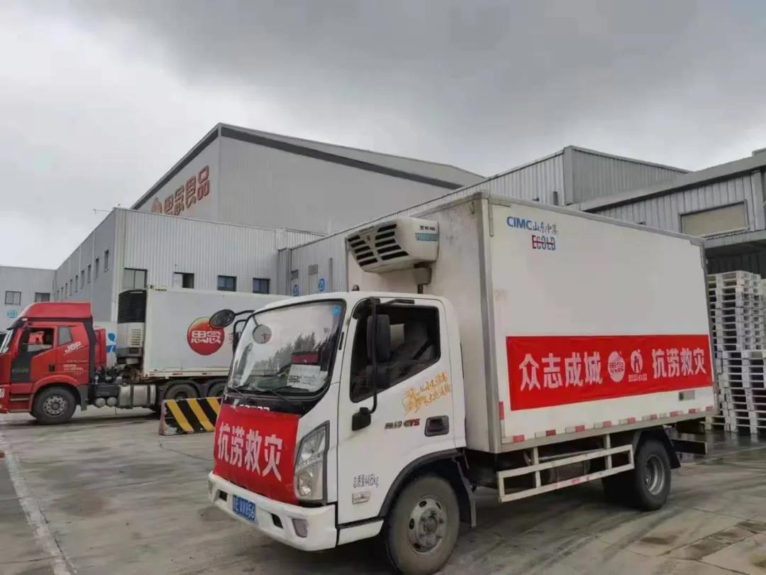 1627003007915082.jpg 1627003007915082.jpg