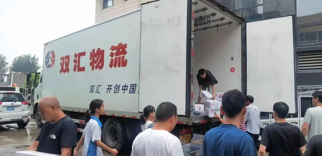 1627003029666298.jpg 1627003029666298.jpg