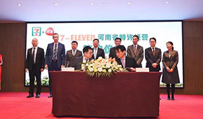 構(gòu)建第二增長曲線，看三全、安井、思念、惠發(fā)、千味央廚如何開辟新賽道