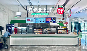 叮咚買菜、千味央廚等爭相入場，早餐店為啥這么“吃”香？