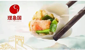 得利斯、白象等紛紛加碼，“老品類”迎來(lái)“新機(jī)會(huì)”？