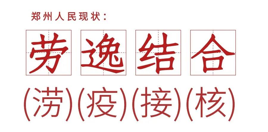 1628477631996402.jpg 1628477631996402.jpg