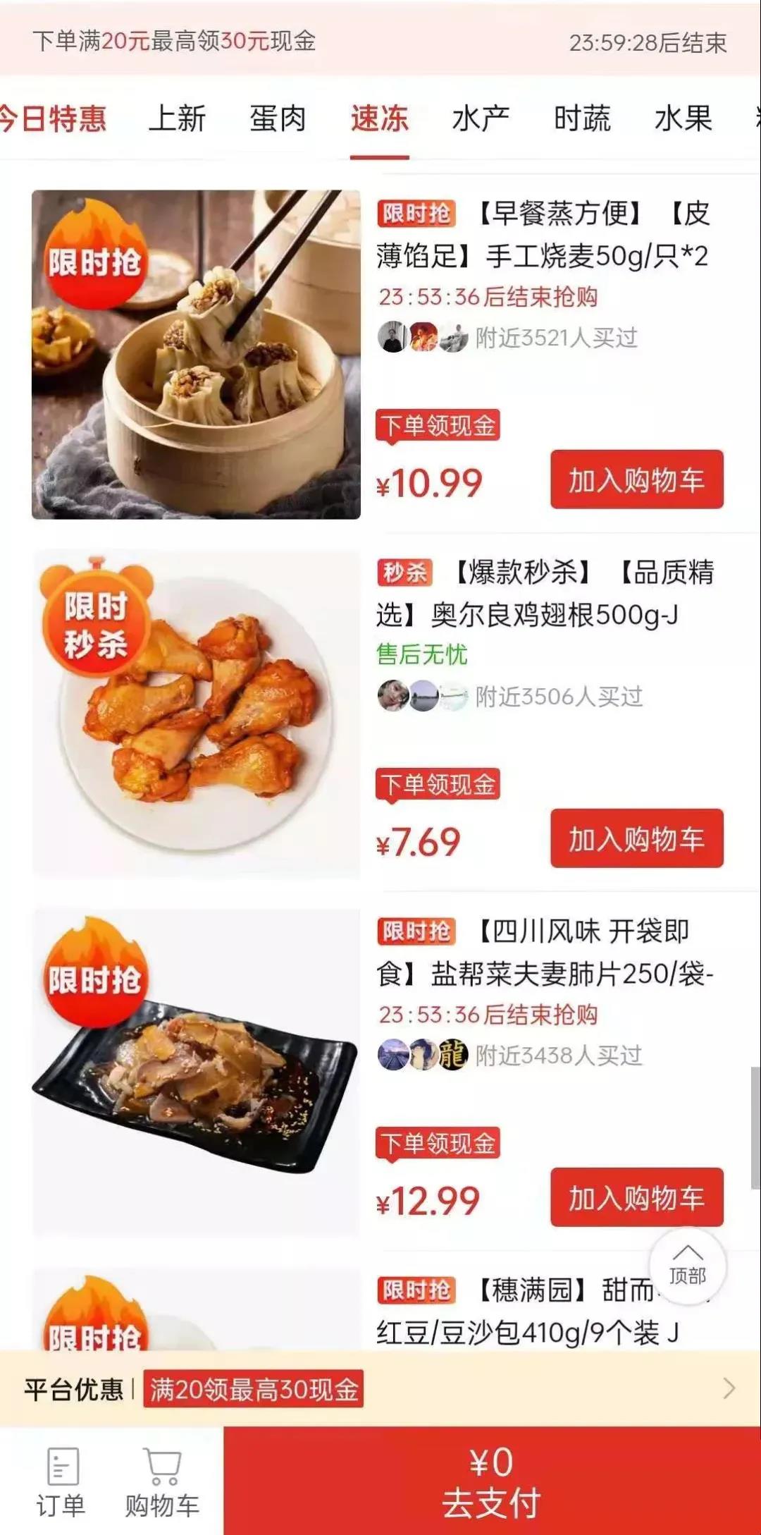 1628647560642943.jpg 1628647560642943.jpg