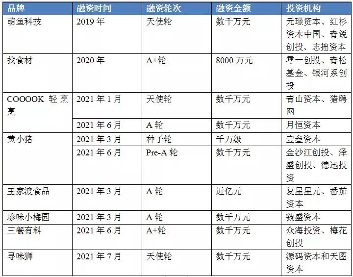 1628647783900765.jpg 1628647783900765.jpg