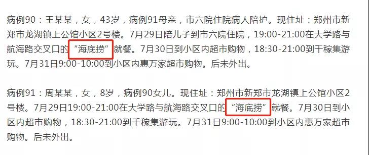 1628732863832337.jpg 1628732863832337.jpg