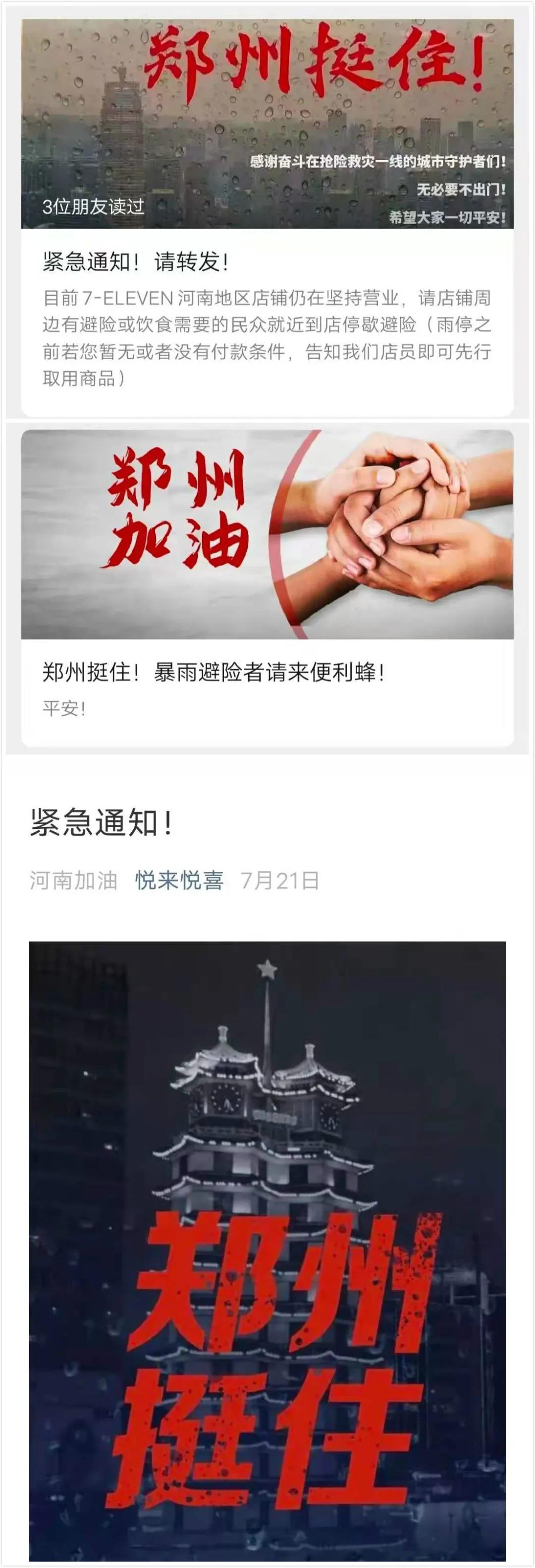 1628957025533283.jpg 1628957025533283.jpg