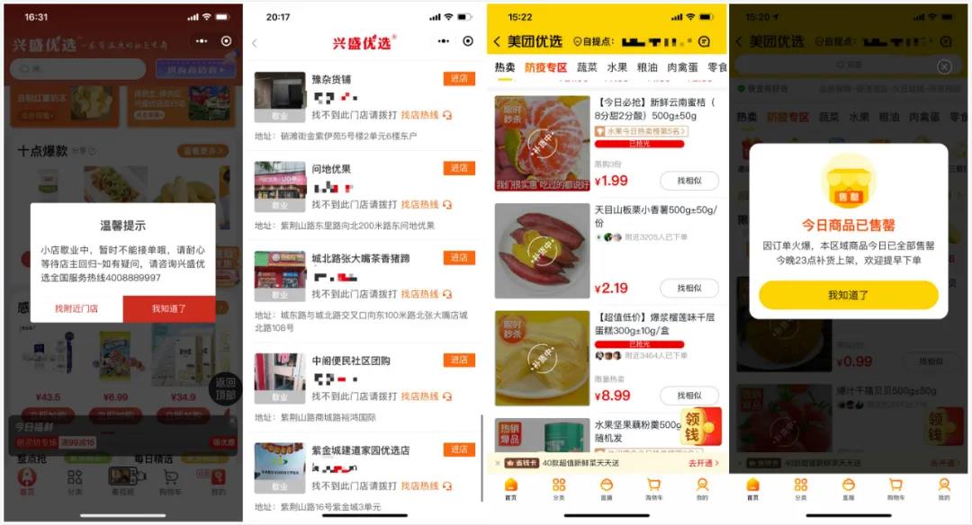 1629162952631318.jpg 1629162952631318.jpg