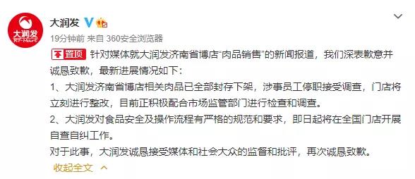 1629163622615945.jpg 1629163622615945.jpg